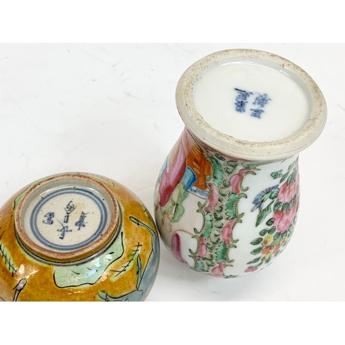 427 - A collection of 19th and 20th century Chinese porcelain.