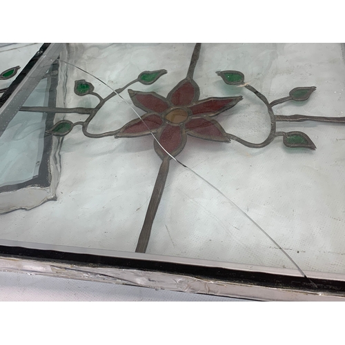 274 - 5 pieces of stained glass. 34.5 x 27.5cm