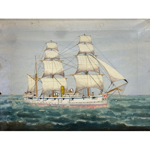 105 - A late 19th century oil painting of H.M.S Caroline. Hong Kong 1895. Reframed. Painting measures 40 x... 