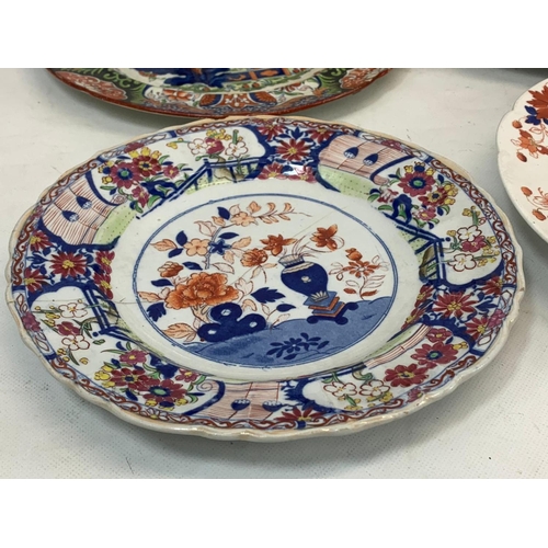 470 - 8 19th century plates. Mostly by Mason’s and a Chelsea Imari pattern. 26cm