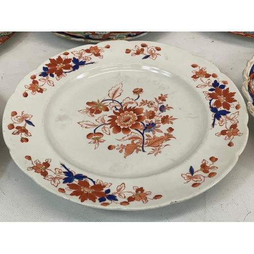 470 - 8 19th century plates. Mostly by Mason’s and a Chelsea Imari pattern. 26cm