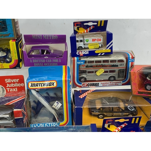 5 - A collection of model cars and toys etc. Including a Dinky Silver Jubilee Taxi in box, a Corgi Junio... 