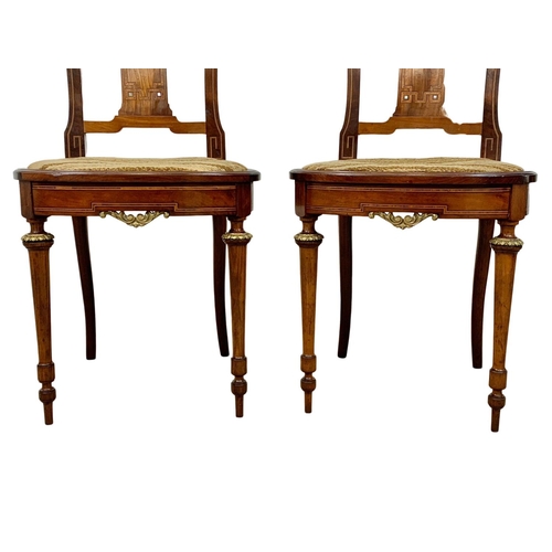 785 - A pair of good quality late 19th century French inlaid mahogany high back side hall chairs with bras... 