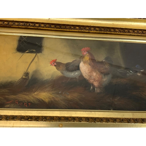 90 - A 19th century signed oil painting, in a gilt frame. 34.5 x 21.5cm