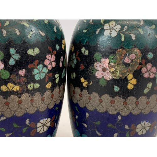 453. - A pair of late 19th century Cloisonné ware vases. 18cm