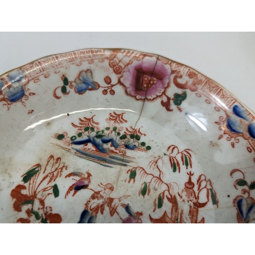 567 - A quantity of 18th and 19th Chinese porcelain.