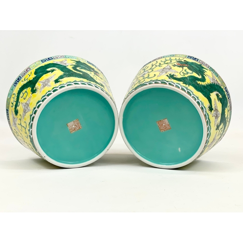 456 - A pair of early 20th century Chinese hand painted pottery bowls. 18 x 9.5cm