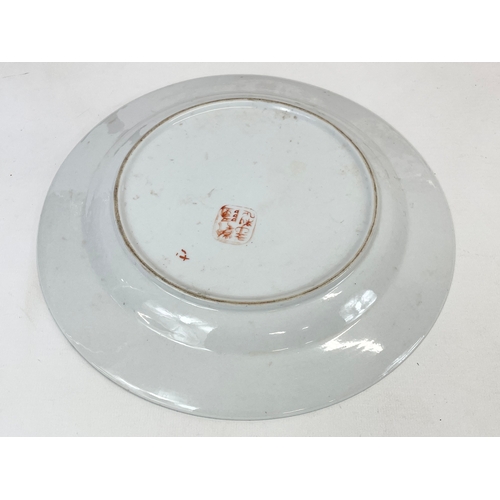 510 - 3 late 19th / early 20th century Chinese plates. In the Emperor Qianlong period style.