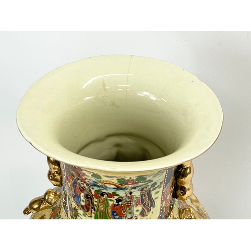 708 - A large Chinese pot. 60cm