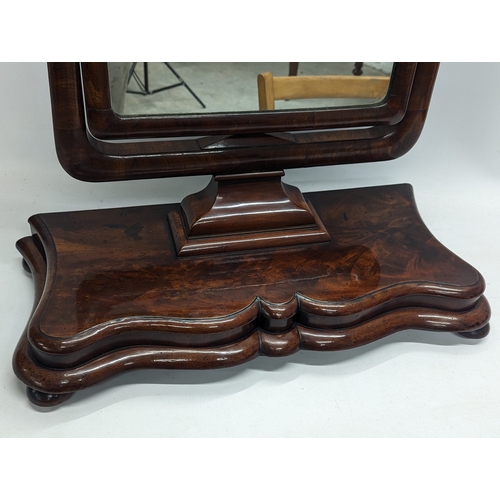 285 - A large Victorian mahogany dressing mirror. 71x30x82cm