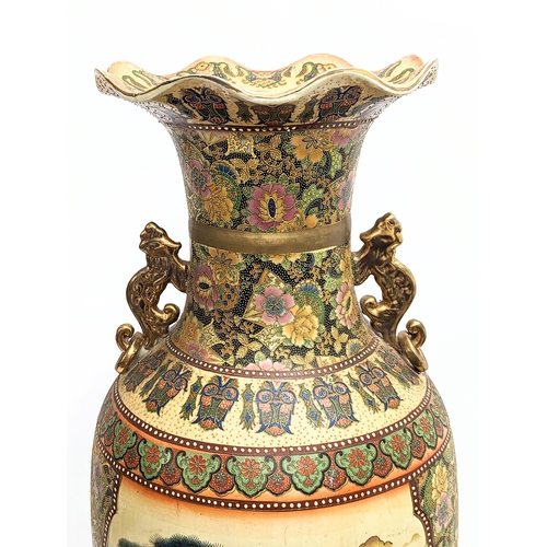 404 - A large Chinese pottery vase. 90cm