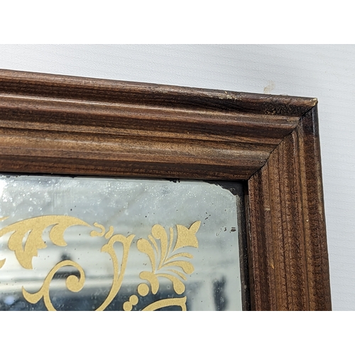 103 - A vintage Hunter's Ale pub mirror. 62x67.5cm with frame, 54.5x59.5cm without frame