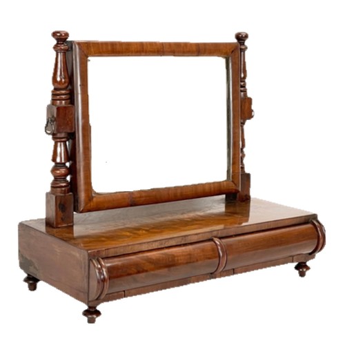 100 - An early Victorian mahogany dressing mirror with 2 drawers. 46x24x41cm