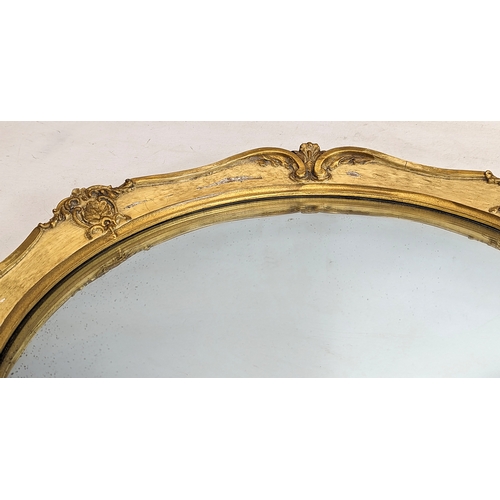 162 - A vintage convex mirror. 48cm