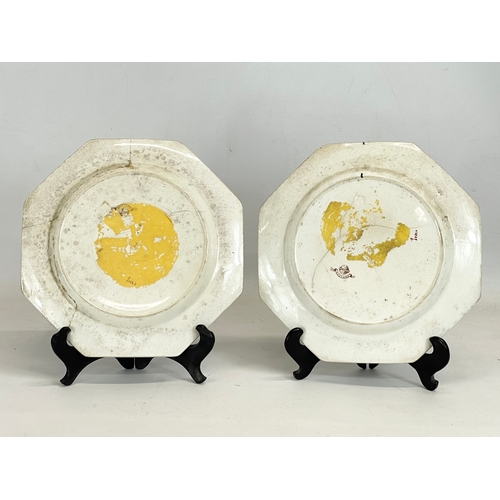 414 - A pair of late 19th century Mintons ‘Holland’ pattern plates.