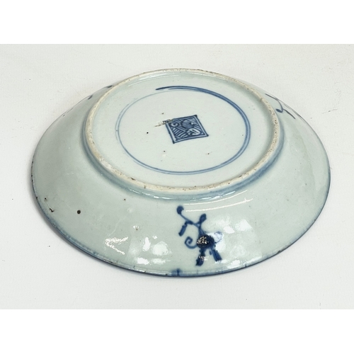 438 - An early 19th century Chinese Tek Sing Cargo bowl. Circa 1820. 15cm