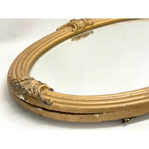 17 - A Victorian gilt framed mirror. 46x71cm