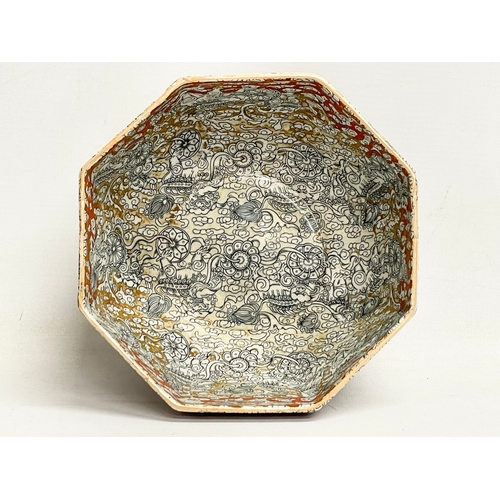 629 - An early 20th century “Bandana” pattern bowl by Mason’s. 1930. 19x9cm