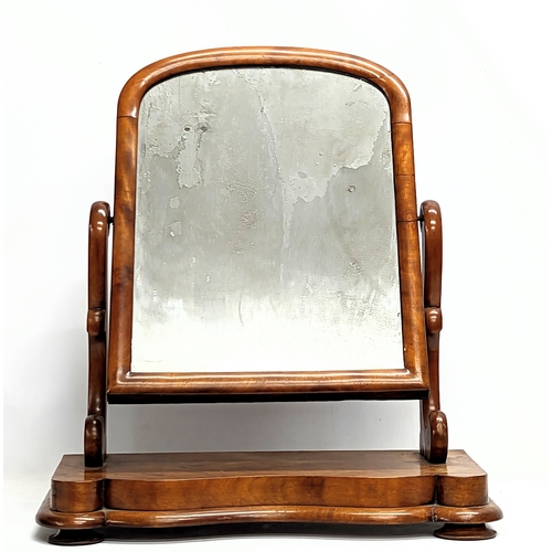 339 - A late Victorian dressing mirror. 58x64cm