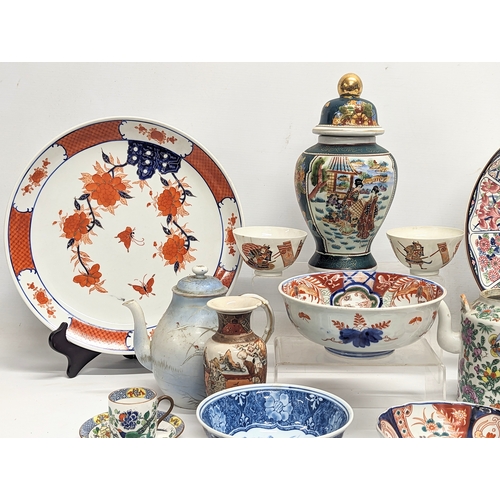 707 - A quantity of late 19th / early 20th century Japanese and Chinese pottery.