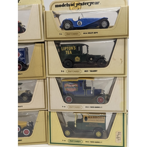 264 - A quantity of Models Of Yesteryear by Matchbox