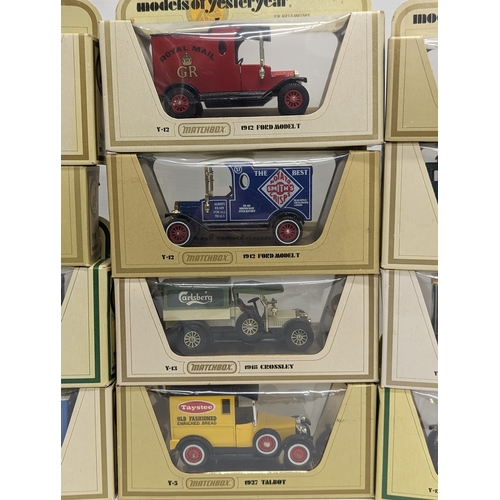 264 - A quantity of Models Of Yesteryear by Matchbox