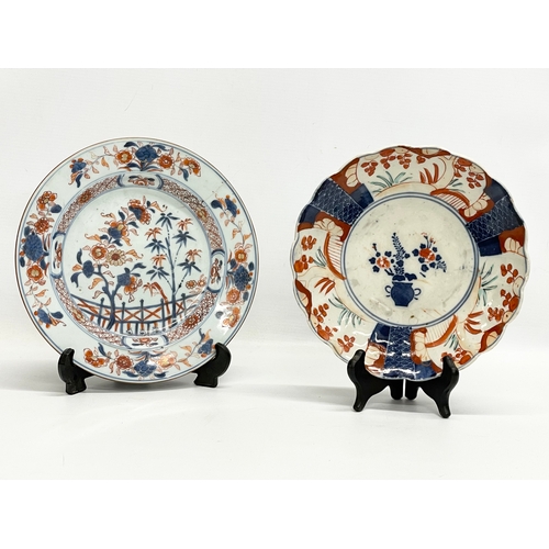 117 - An 18th century Chinese Imari pattern plate and a late 19th century Japanese Imari plate. 23cm