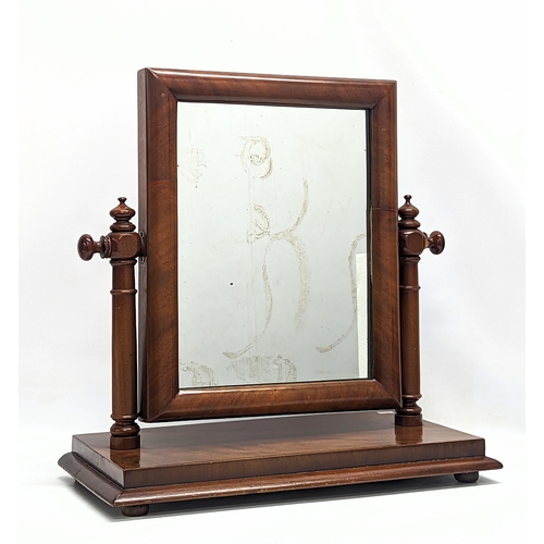 80 - A Victorian mahogany dressing mirror. 48x25.5x50cm