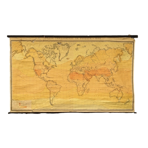 710 - A 1960s World Map, in Bulgarian. 170x102cm