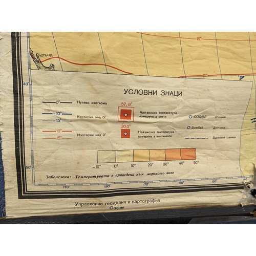 710 - A 1960s World Map, in Bulgarian. 170x102cm