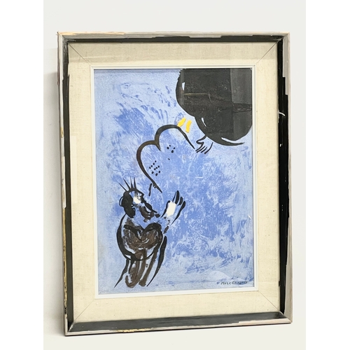 Lot 50B       