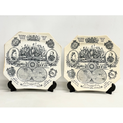 51 - 3 19th century Victorian Jubilee Commemorative cabinet plates. A pair of 1887 Victoria Queen & Empre... 