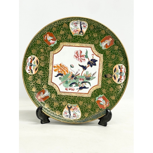 158 - 4 19th century plates. A John Denton Baxter ‘Celtic’ China dinner plate. 2 Ashworth & Bros dinner/ca... 