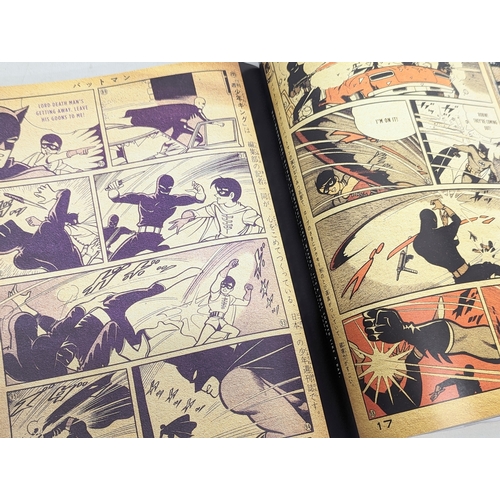 228 - Bat-Manga! The Secret History of Batman in Japan by Chip Kidd, Geoff Spear, and Saul Ferris.