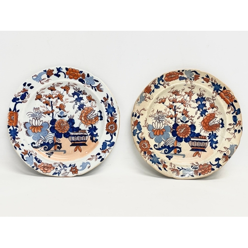 101 - A 17 piece early 19th century Mason’s Patent Ironstone China dinner service. Regency period. Circa 1... 