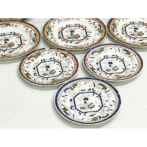 313 - A collection of 19th century Ashworth Real Ironstone China dinnerware. Circa 1862-1890. 6 dinner pla... 