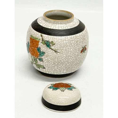 357 - 2 pieces of early 20th century Chinese and Japanese pottery. A Japanese Kutani vase 24.5cm. A Chines... 