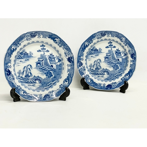 391 - A set of 4 Regency period early 19th century blue and white Chinese design porcelain plates. England... 