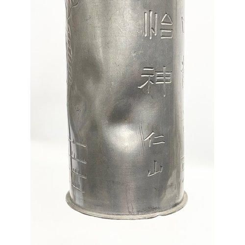 76 - A pair of late 19th century Chinese pewter canisters. 16cm