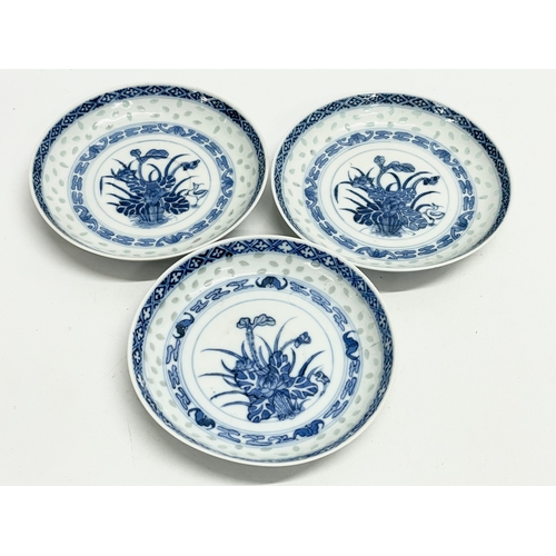 88 - A collection of 19th century Chinese porcelain. 3 19th century Kangxi Nian Zhi style porcelain bowls... 