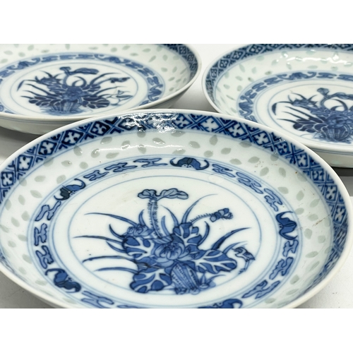 88 - A collection of 19th century Chinese porcelain. 3 19th century Kangxi Nian Zhi style porcelain bowls... 