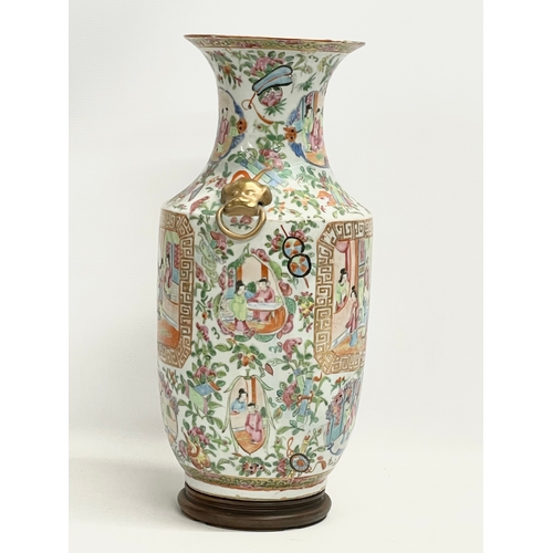 10 - A large late 19th century Chinese Tongzhi Famille Rose vase with gilt Foo Dog, ring handle moulding ... 