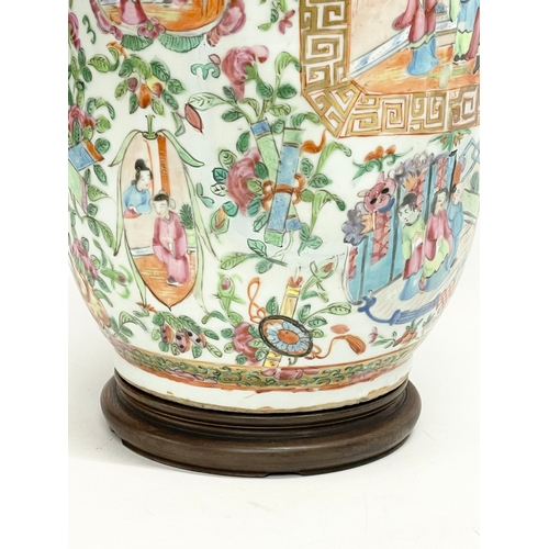 10 - A large late 19th century Chinese Tongzhi Famille Rose vase with gilt Foo Dog, ring handle moulding ... 