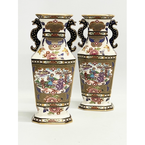 57 - A pair of Limited Edition Mason’s Ironstone ‘The Imperial Mandarin Vase’ 950 pairs. 352/1. 352/2. Ex... 