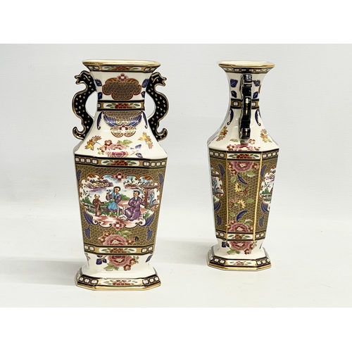 57 - A pair of Limited Edition Mason’s Ironstone ‘The Imperial Mandarin Vase’ 950 pairs. 352/1. 352/2. Ex... 