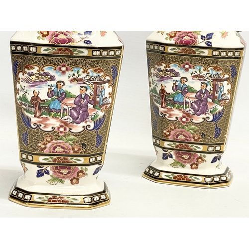 57 - A pair of Limited Edition Mason’s Ironstone ‘The Imperial Mandarin Vase’ 950 pairs. 352/1. 352/2. Ex... 