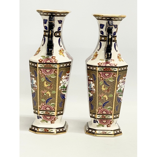 57 - A pair of Limited Edition Mason’s Ironstone ‘The Imperial Mandarin Vase’ 950 pairs. 352/1. 352/2. Ex... 