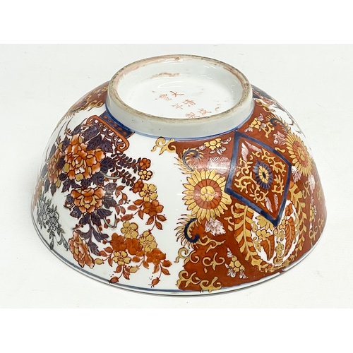 288 - A large early to mid 20th century Chinese Imari bowl with Emperor Xianfeng 6 character mark. Decorat... 