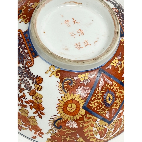 288 - A large early to mid 20th century Chinese Imari bowl with Emperor Xianfeng 6 character mark. Decorat... 