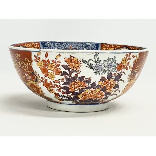 288 - A large early to mid 20th century Chinese Imari bowl with Emperor Xianfeng 6 character mark. Decorat... 